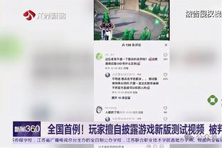 里皮辞职时说的“四个没有”过去了这么久有变化吗？